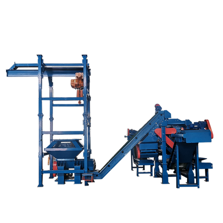 5+2 一進(jìn)三出+大入料斗+噸包入料